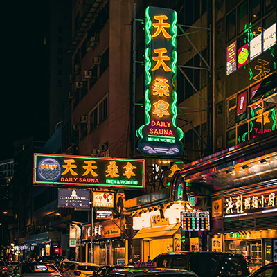 China: Un tribunal reconoce los derechos de autor frente a imágenes generadas por herramientas de inteligencia artificial generativa.